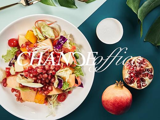 美食摄影｜优鲜馆・石榴季｜CHANCE®BRANDservice