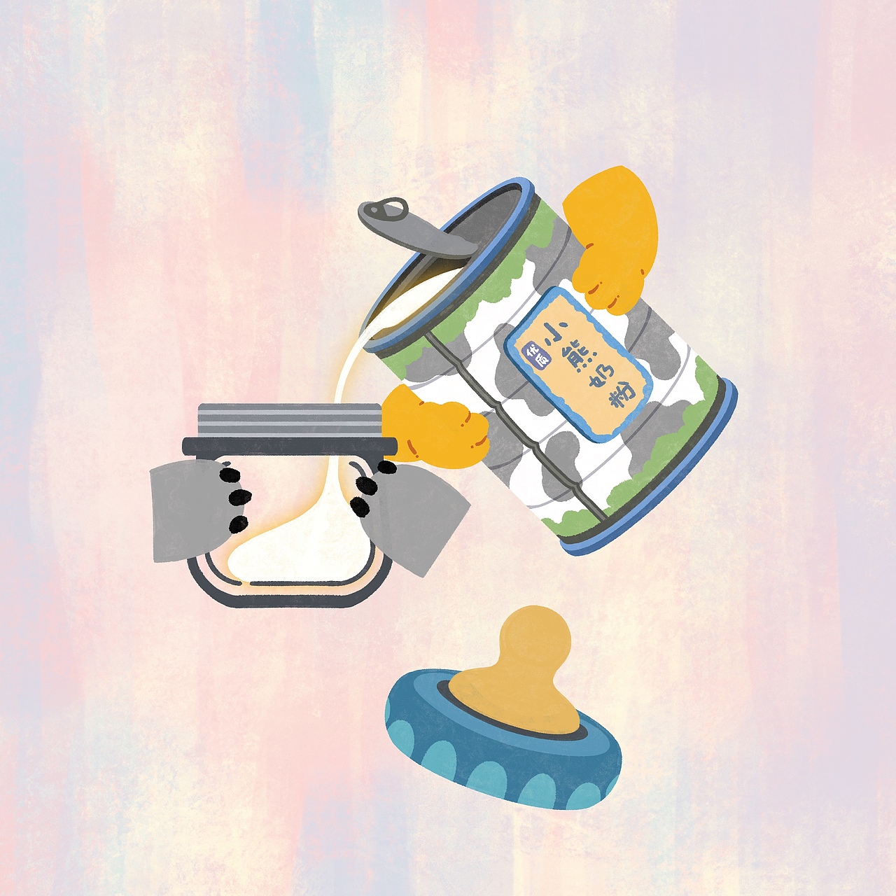 又是完美的一天呐～