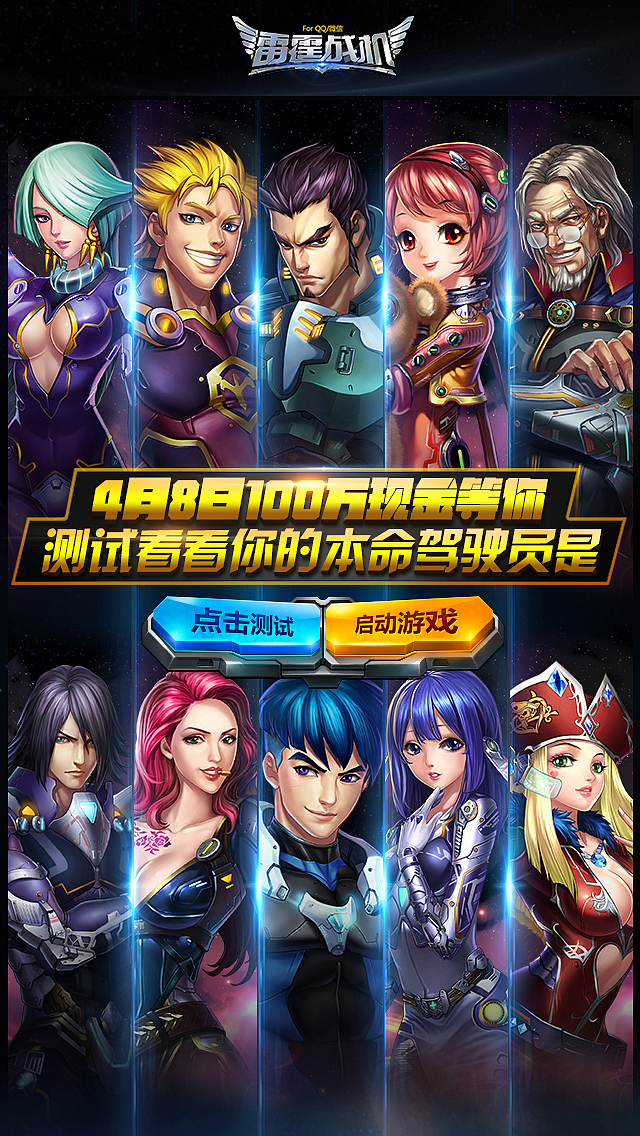 移动端整理（图ZNTU0OTUwNDA=） - 移动端网页 - 站酷设计师非墨09原创素材 - 站酷ZCOOL