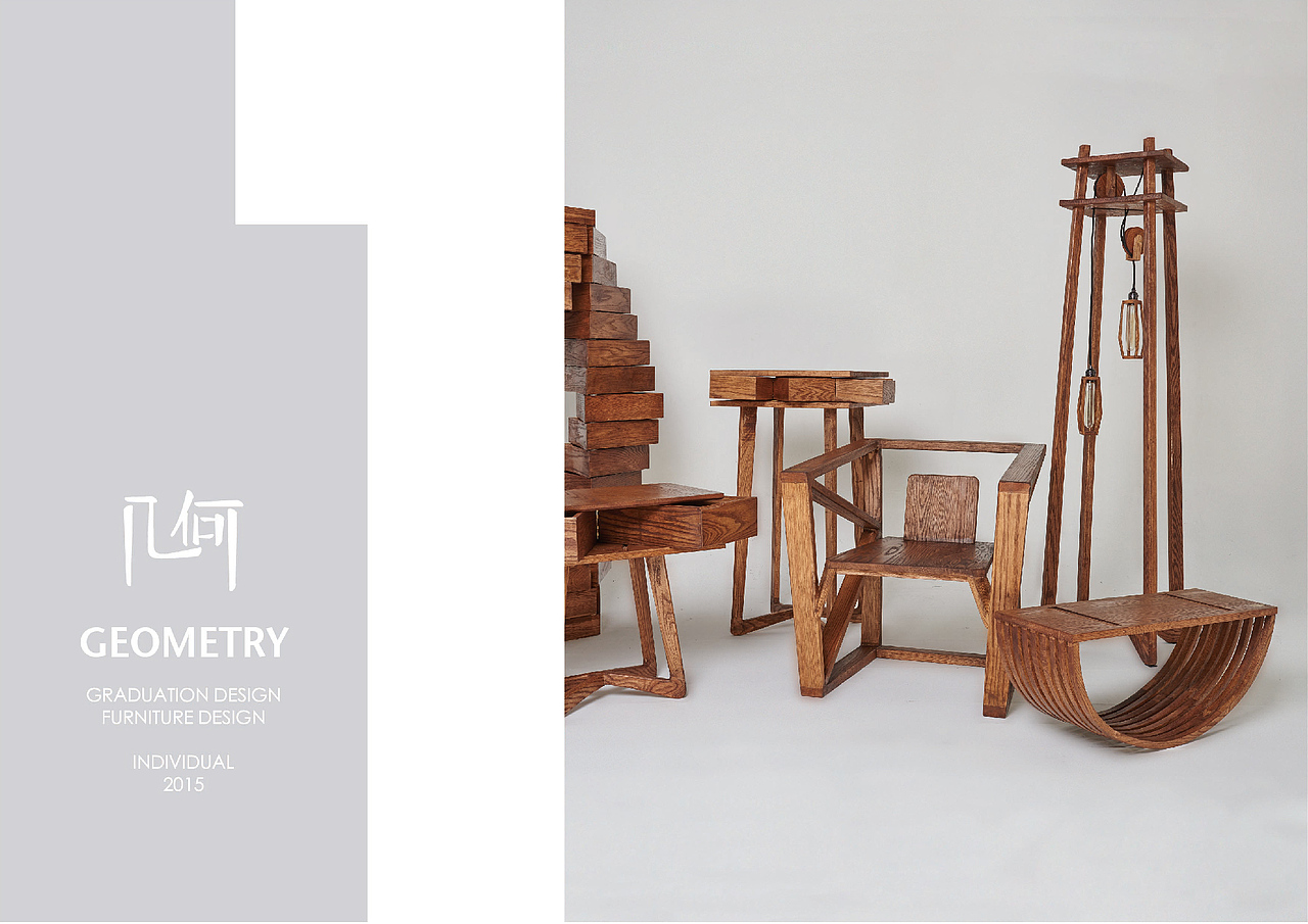 有这么一个作品集