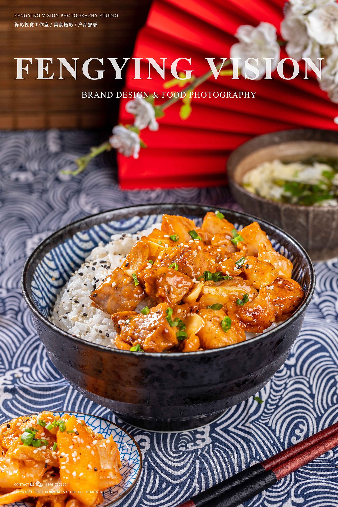 铁板炒饭外卖拍摄