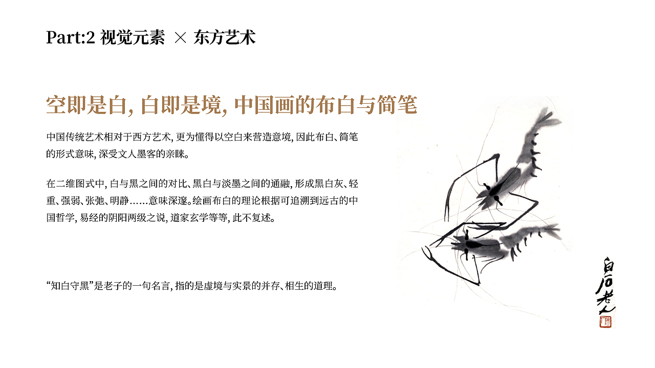 源物纪概念茶包装设计（图ZMjQ2NDAxMzc2） - 包装 - 站酷设计师风四里原创素材 - 站酷ZCOOL