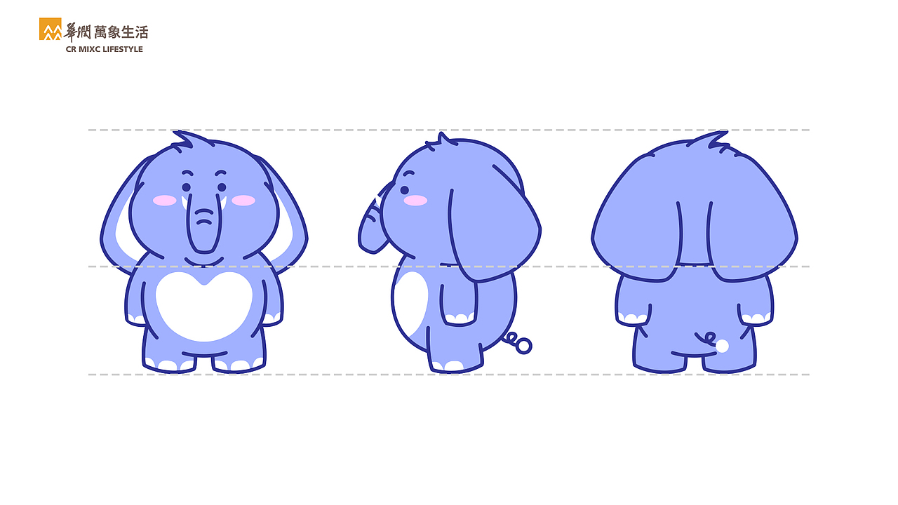 华润万象生活IP设计-大象嘟嘟