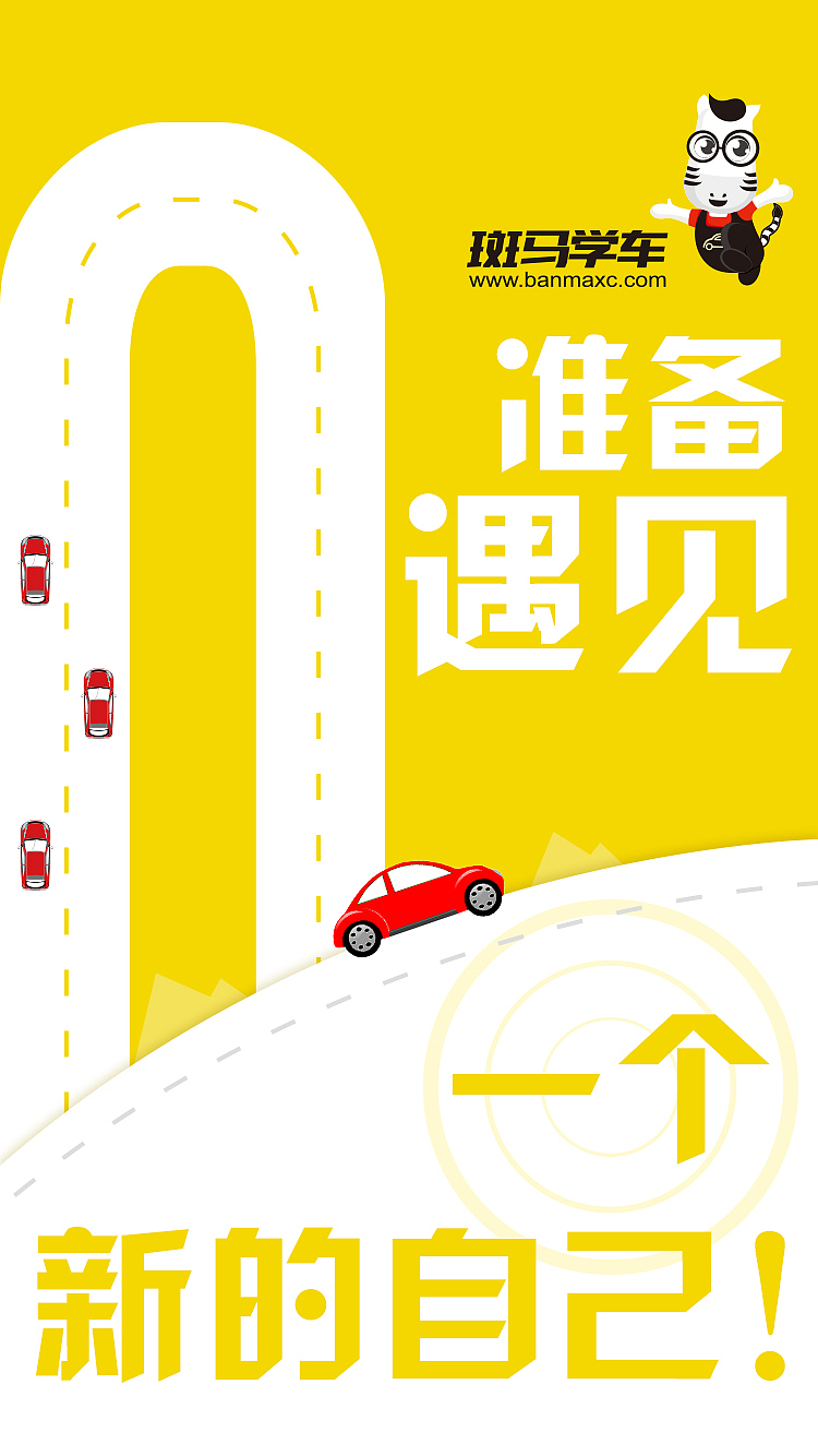 遇见一个新的自己（图ZODk4NTczMDg=） - 艺术插画 - 站酷设计师麦田里奔跑的蜗牛原创素材 - 站酷ZCOOL