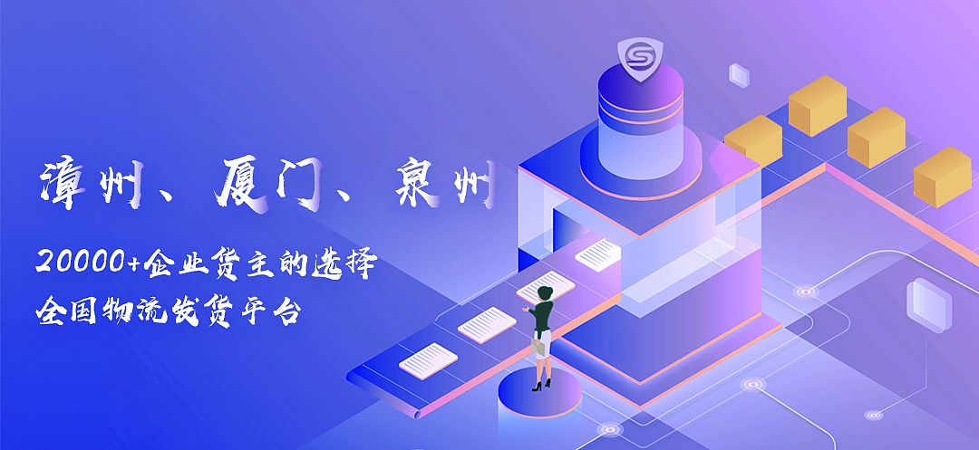 日常练习banner（图ZMTUyNzg1NTg0） - 创作习作 - 站酷设计师二姐姐原创素材 - 站酷ZCOOL
