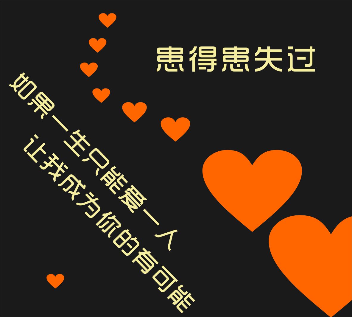 彌彌彌彌彌彌的个人主页（背景预览） - 主页背景设置 - 站酷设计师彌彌彌彌彌彌原创素材 - 站酷ZCOOL