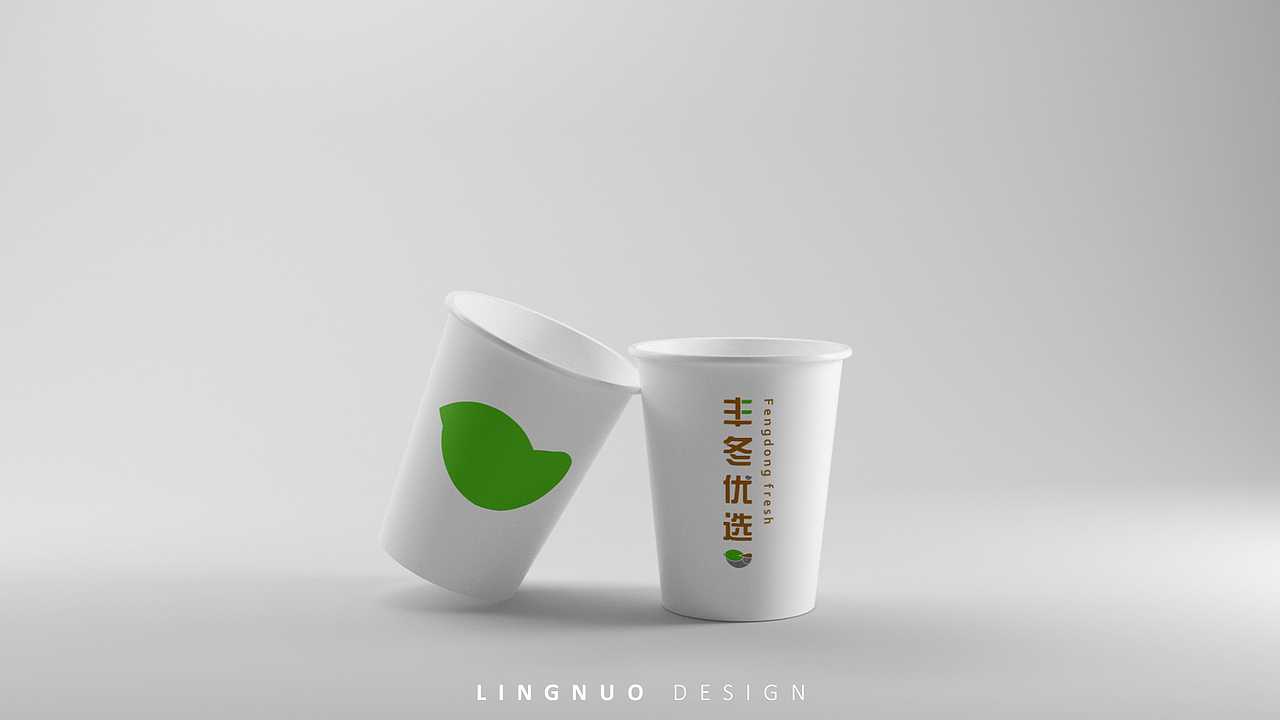 生鲜配送-品牌设计（图ZMjA0NzQ1NTg0） - 品牌 - 站酷设计师凌诺Nuoling原创素材 - 站酷ZCOOL