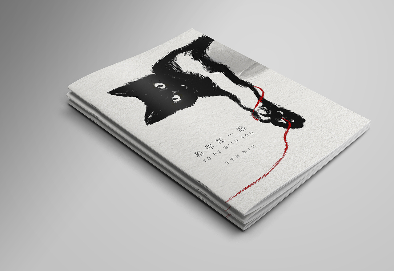 南京艺术书展投稿作品（图ZMjE4OTU1Mjky） - 其他 - 站酷设计师多眠Domin原创素材 - 站酷ZCOOL