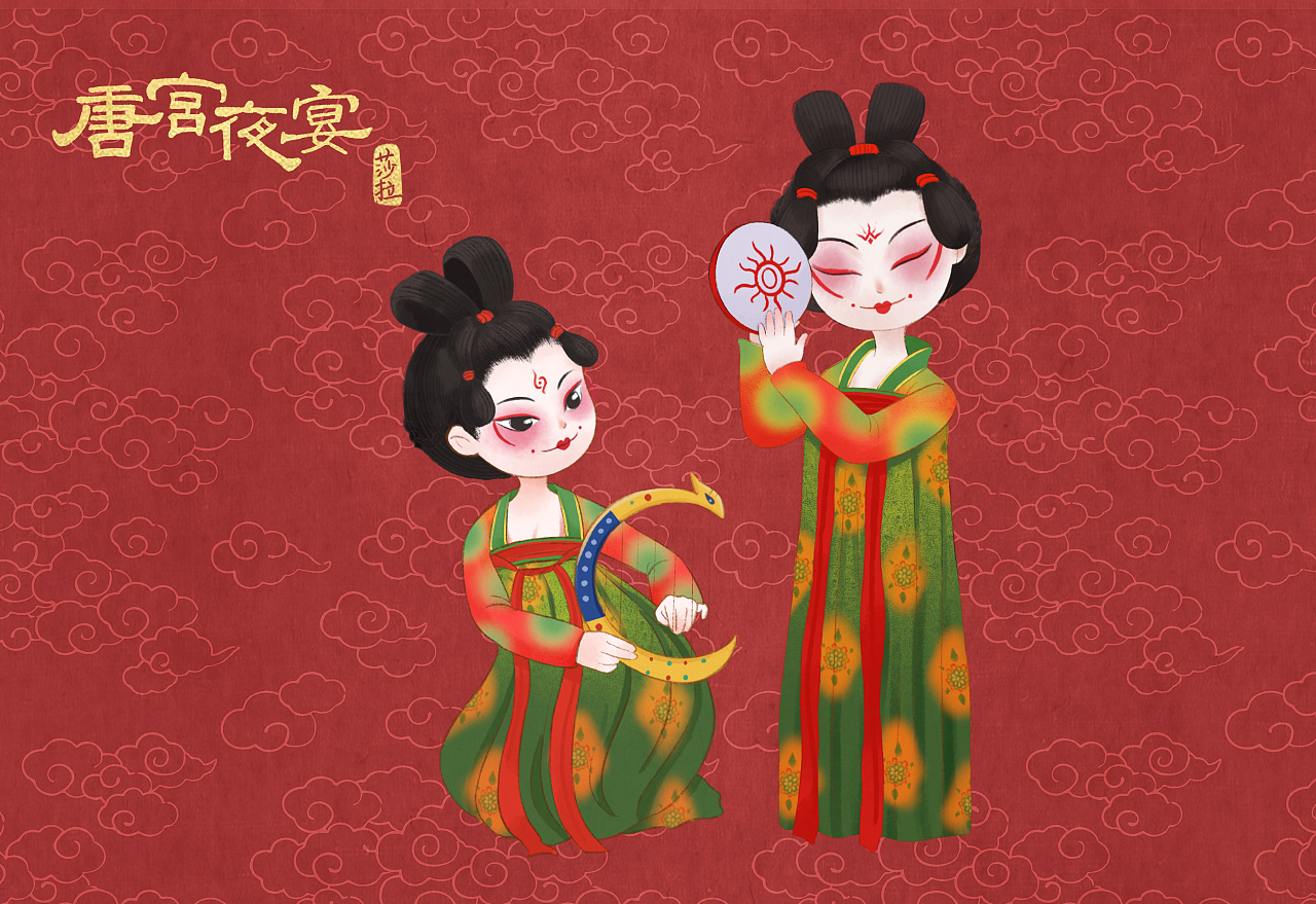 唐宫夜宴|插画|创作习作|sarafei - 原创作品 - 站酷 (zcool)