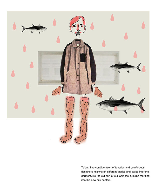 雨人（图ZMjQ5Mjg5OTY=） - 创作习作 - 站酷设计师jofrom原创素材 - 站酷ZCOOL