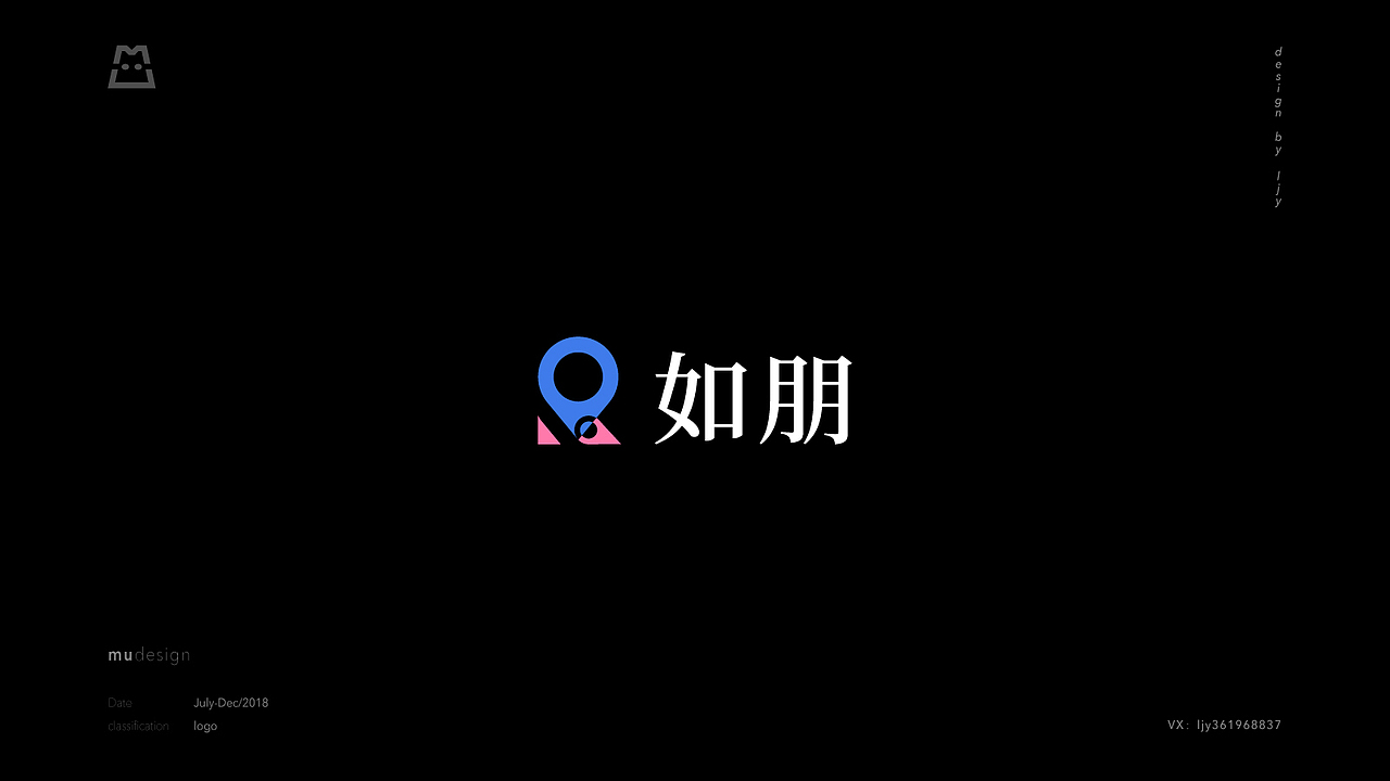 MuDesign 2018 logo-collection！！（图ZMTM5MzM1MTYw） - Logo - 站酷设计师眼眼大魔王原创素材 - 站酷ZCOOL