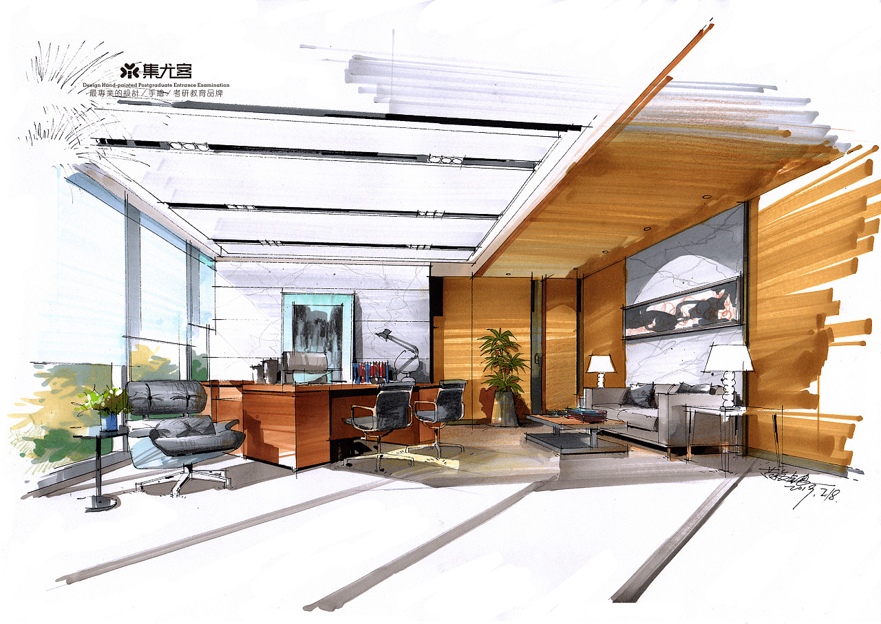 【手绘作品分享】苗长银老师室内办公空间手绘步骤表达