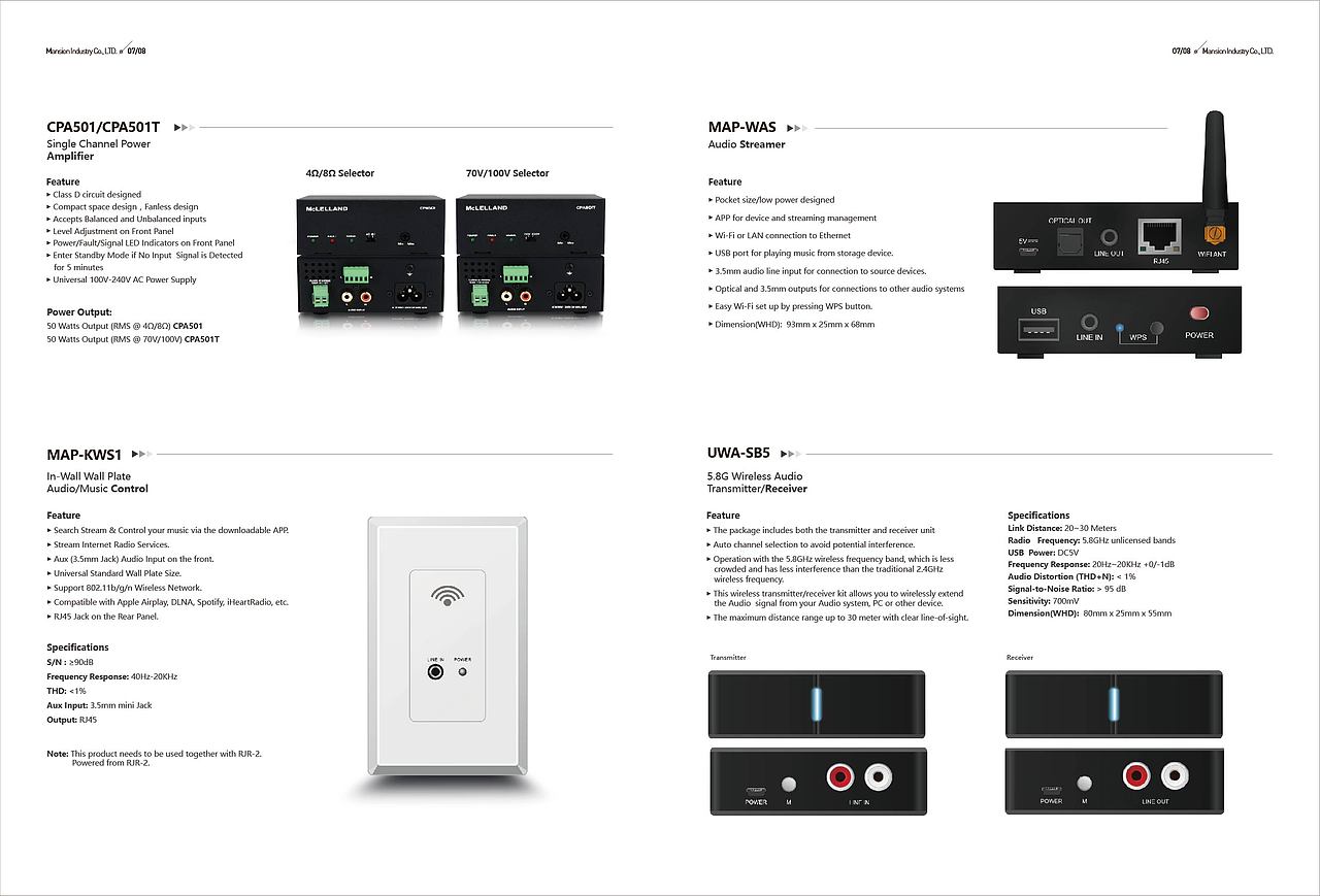 新品目录（图ZMTQyOTk1MDM2） - 宣传物料 - 站酷设计师徐绿林原创素材 - 站酷ZCOOL