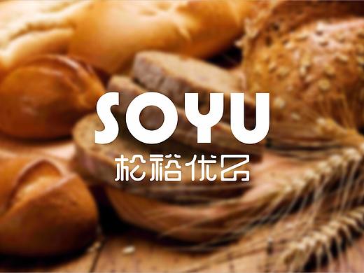 食品 Logo 字体设计