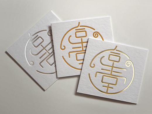 logo（个人主页-ZMzk3MDg2OTI=） - 品牌 - 站酷设计师RedBanana08原创素材 - 站酷ZCOOL