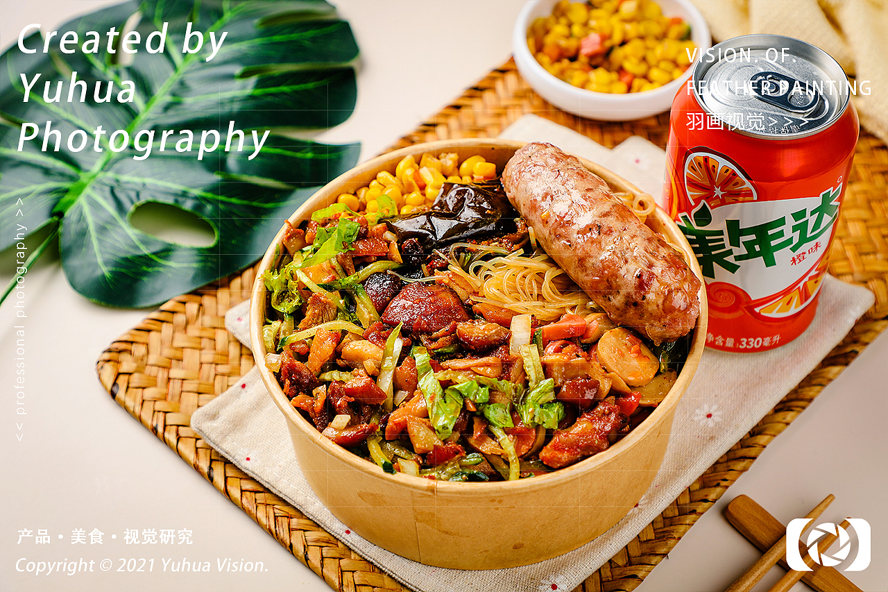 奥尔良烤肉饭鸡排拌饭韩式炸年糕黑椒鸡块酱脊骨炸鸡腿（图ZMjY4NTA5ODg0） - 美食摄影 - 站酷设计师YUHUA羽画原创素材 - 站酷ZCOOL