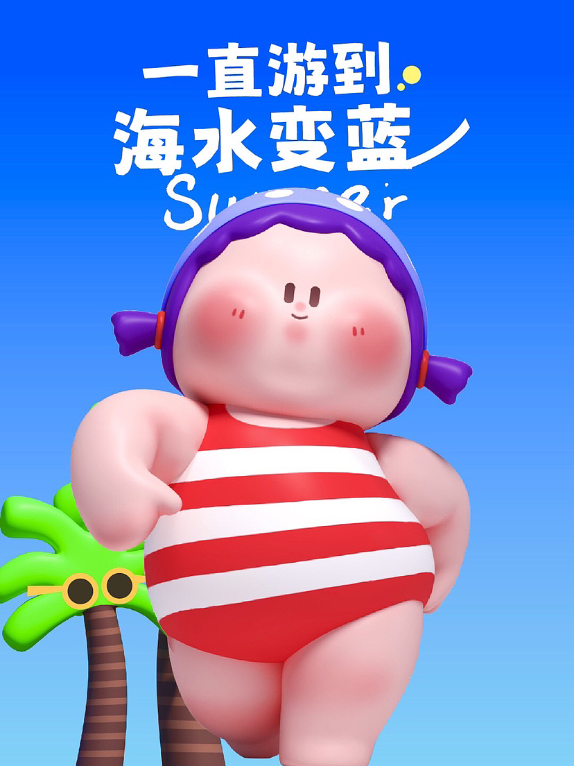 软软雕塑艺术作品分享|露营、景区、市集户外美陈景观