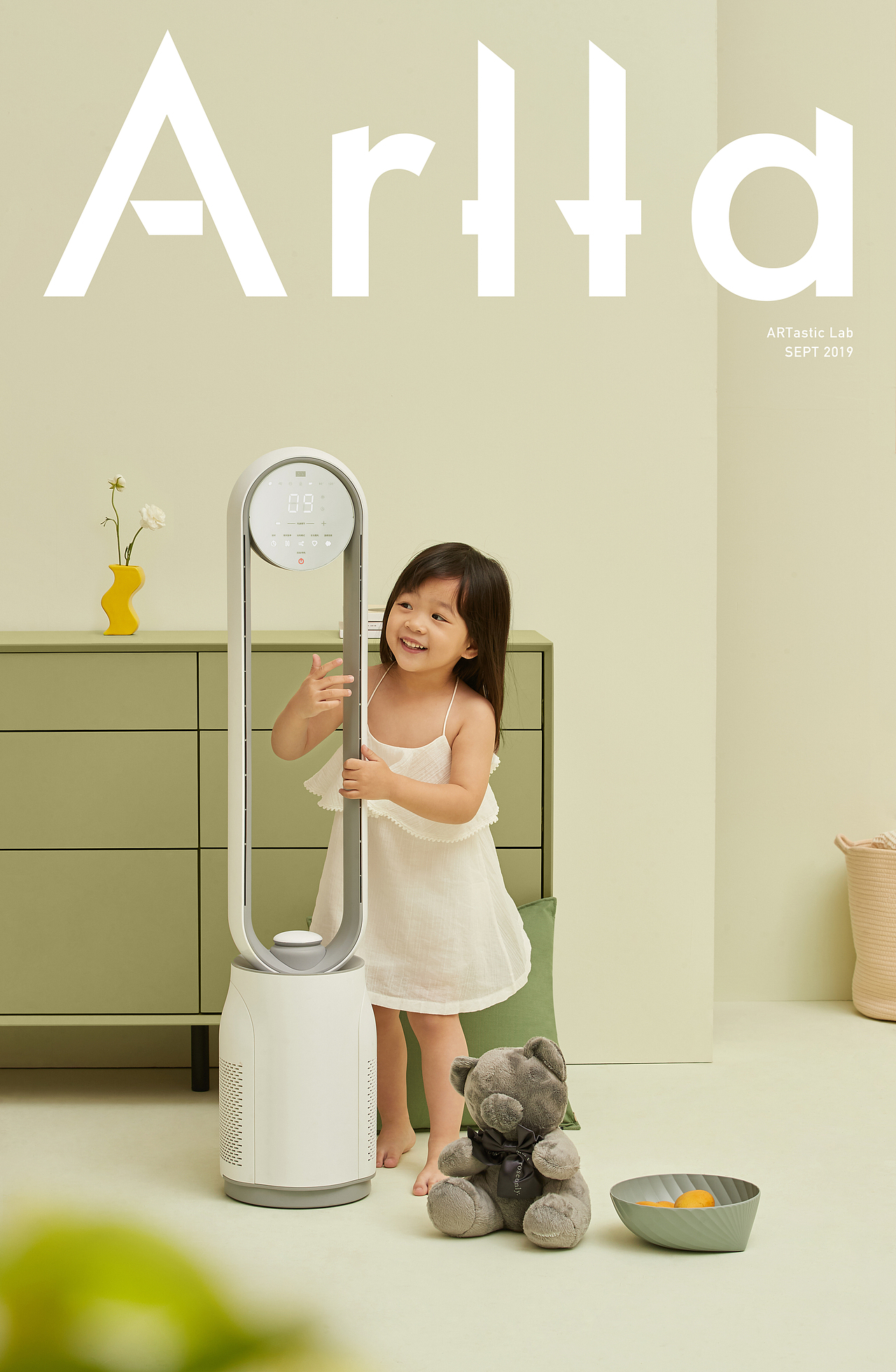 科西KEHEAL✖️ 艺外视觉 - 无叶风扇/产品拍摄（图ZMjA2NTM3Mjg4） - 产品摄影 - 站酷设计师Arlla造12个爆品原创素材 - 站酷ZCOOL