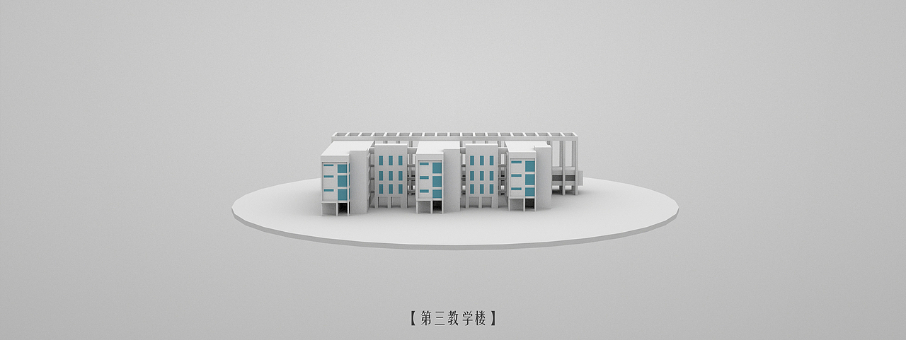 吉林大学珠海学院3D复刻（图ZMjI4OTg1MjQ4） - 建筑/空间 - 站酷设计师下溪原创素材 - 站酷ZCOOL