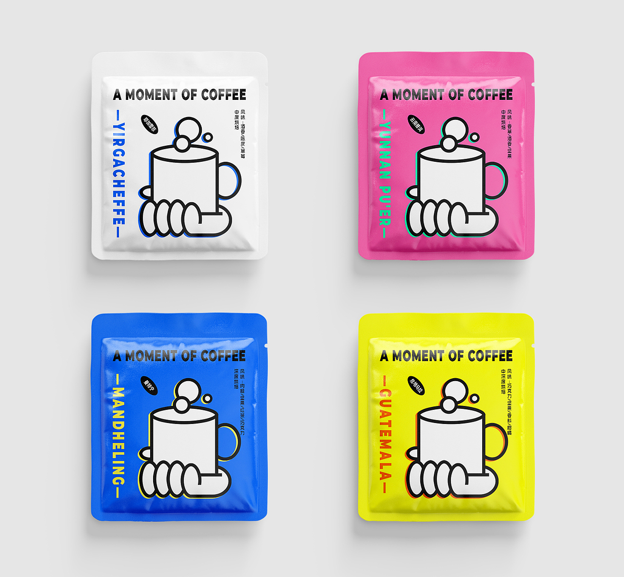 咖啡包装设计（图ZMjcyODE5ODE2） - 包装 - 站酷设计师设计师是MAO原创素材 - 站酷ZCOOL