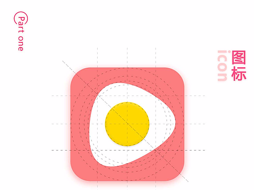 托管类APP
