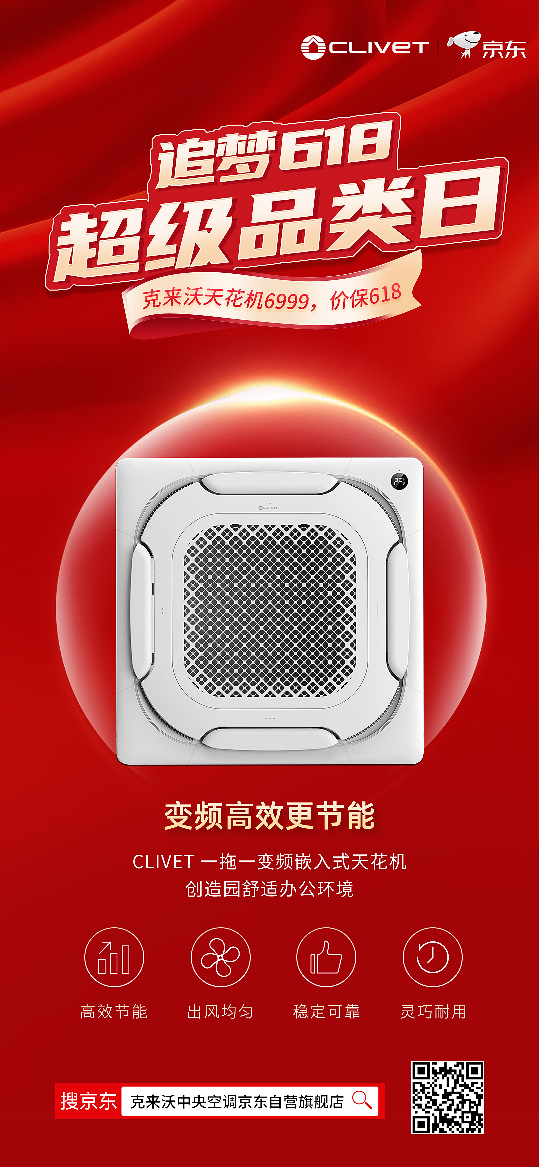 2020作品合集（图ZMjEwNjk2NDYw） - 其他 - 站酷设计师qpr888原创素材 - 站酷ZCOOL