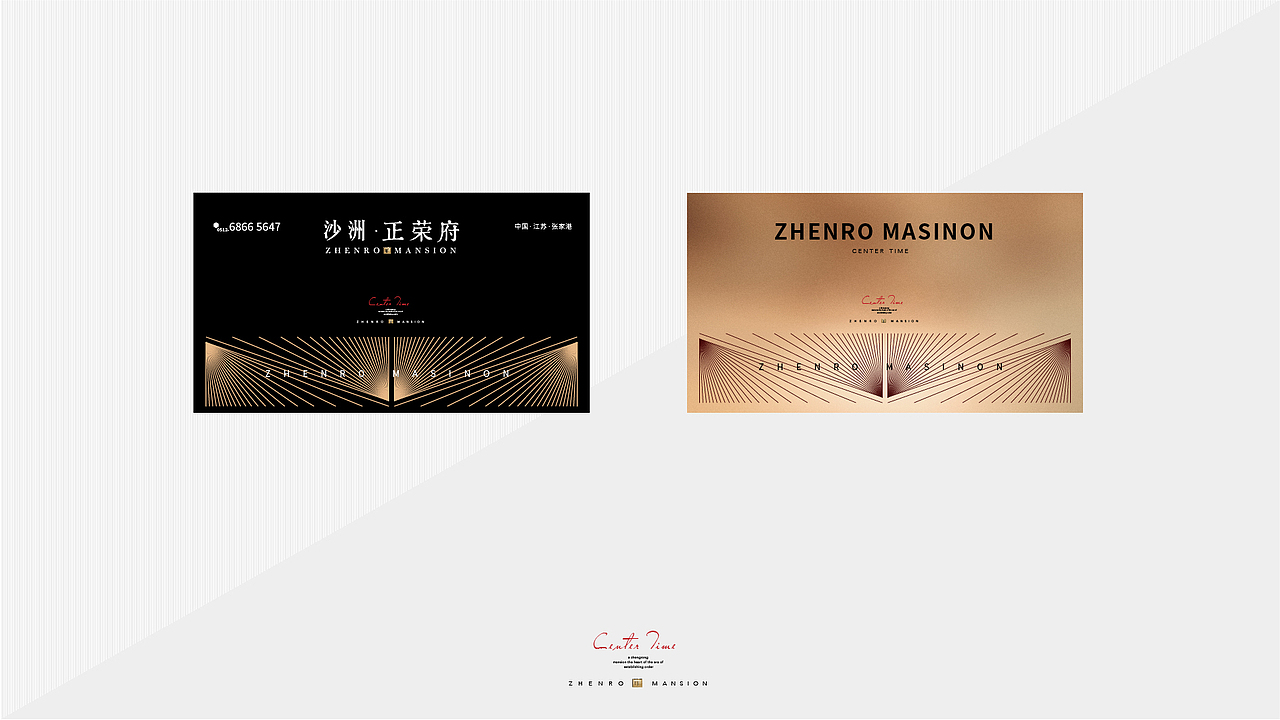 地产提案系列15（图ZMjYzNzgxNzE2） - 品牌 - 站酷设计师那个谁的提案设计原创素材 - 站酷ZCOOL