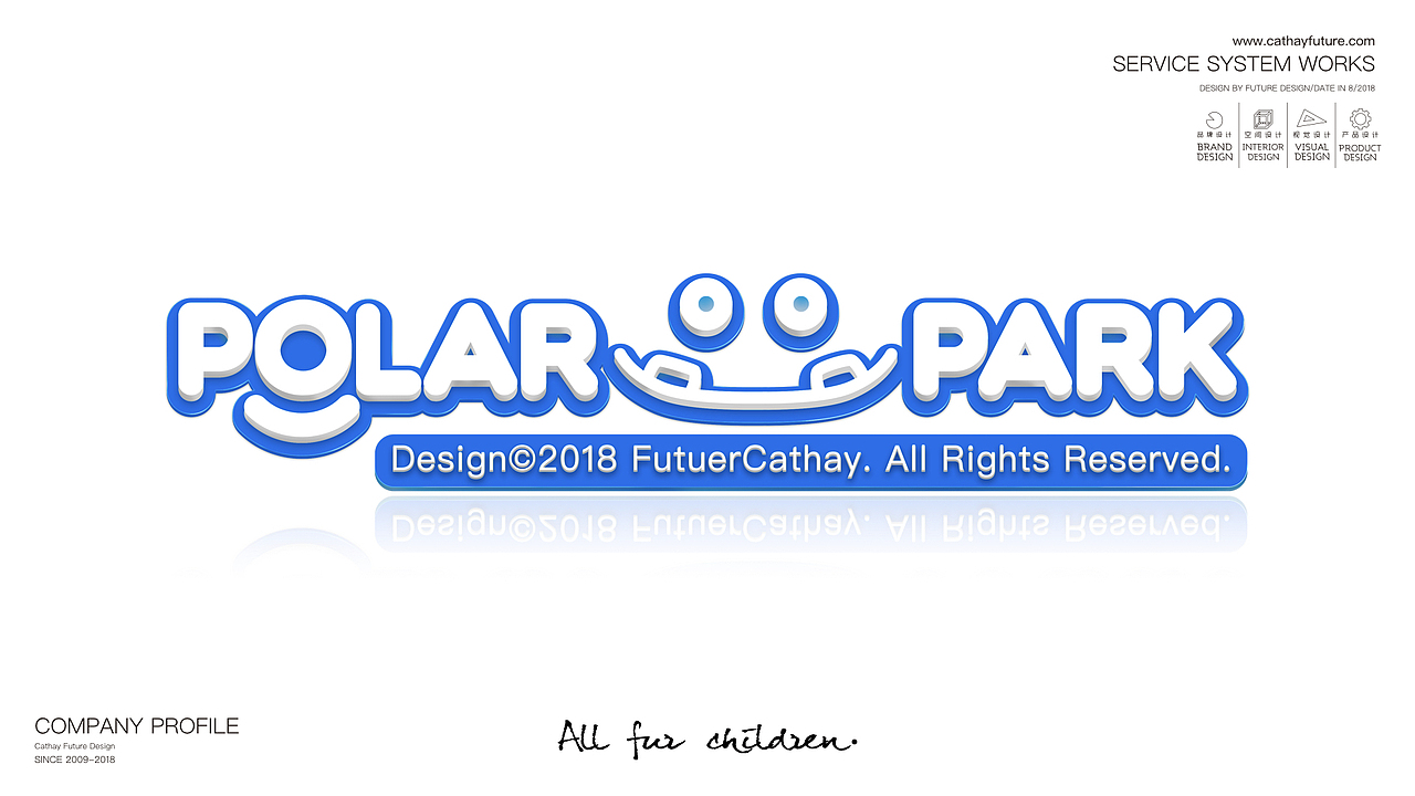 POLAR PARK 哈维极地酷雪乐园品牌及空间设计