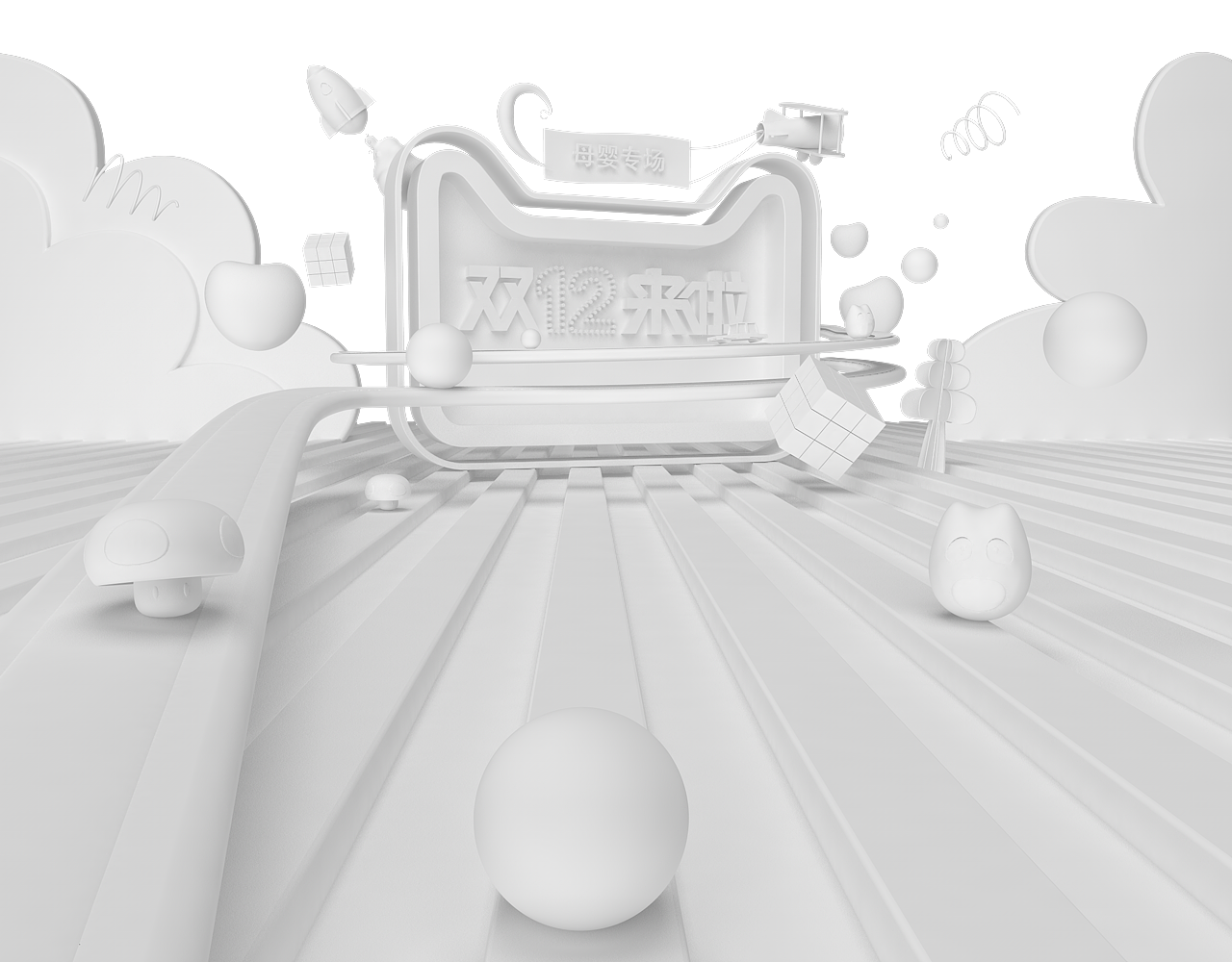 5d banner378kming铭c4d banner69kming铭banner135表情05:11:38c4d