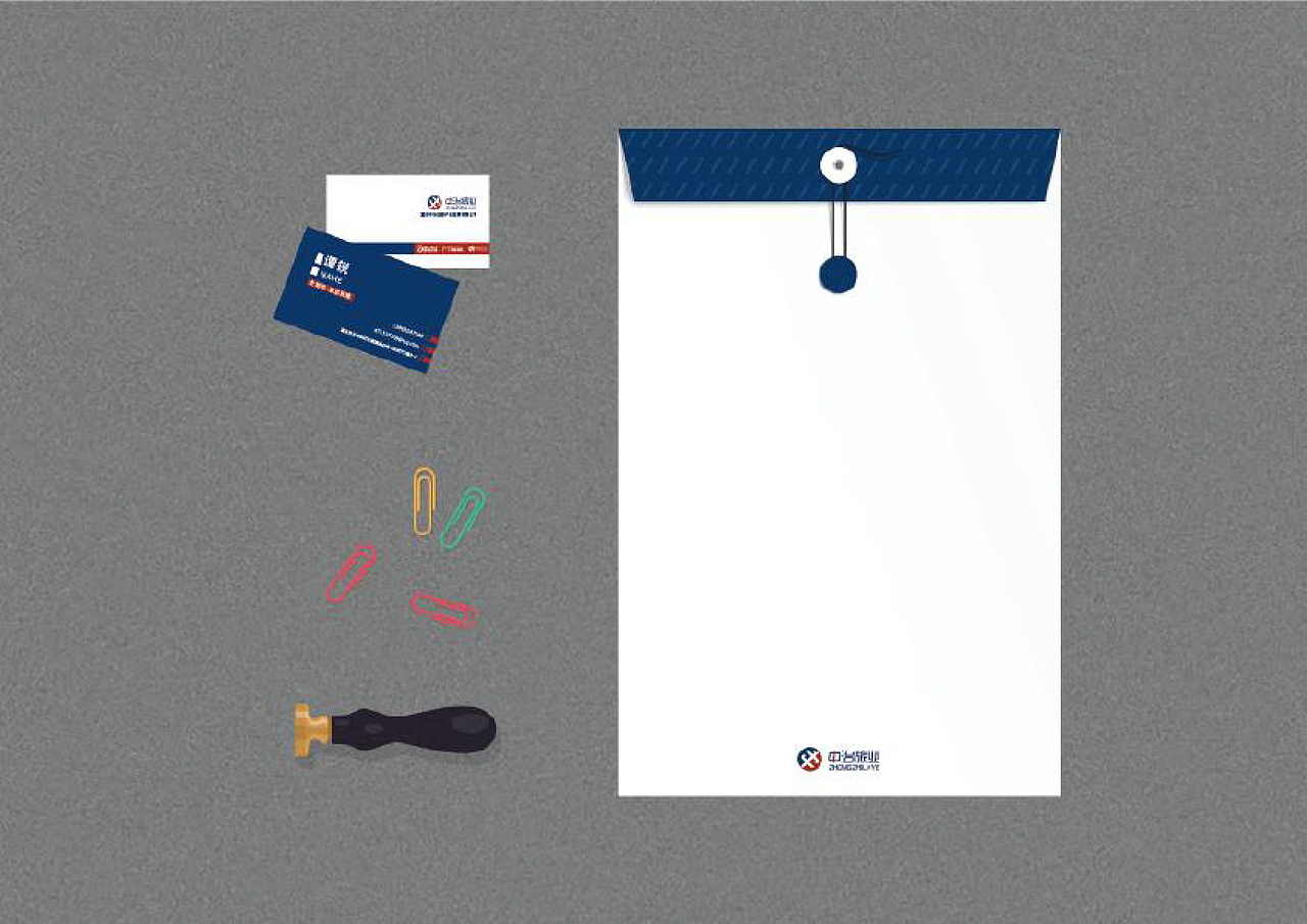 [LOGO]中治旅业（图ZMjIyNDQ1NDYw） - 品牌 - 站酷设计师Hello菜菜呀原创素材 - 站酷ZCOOL