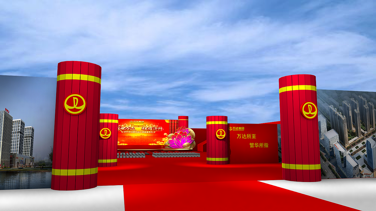 3D万达奠基仪式（图ZMzE4MjU2Njg=） - 建筑/空间 - 站酷设计师上善止水o原创素材 - 站酷ZCOOL