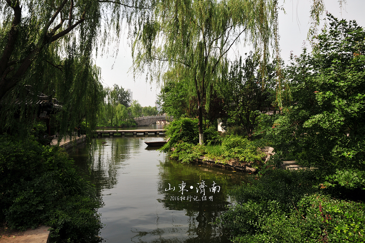 2016年独行记-一山一水一圣人（图ZNTQ4NDYyNTY=） - 风光摄影 - 站酷设计师小生活原创素材 - 站酷ZCOOL