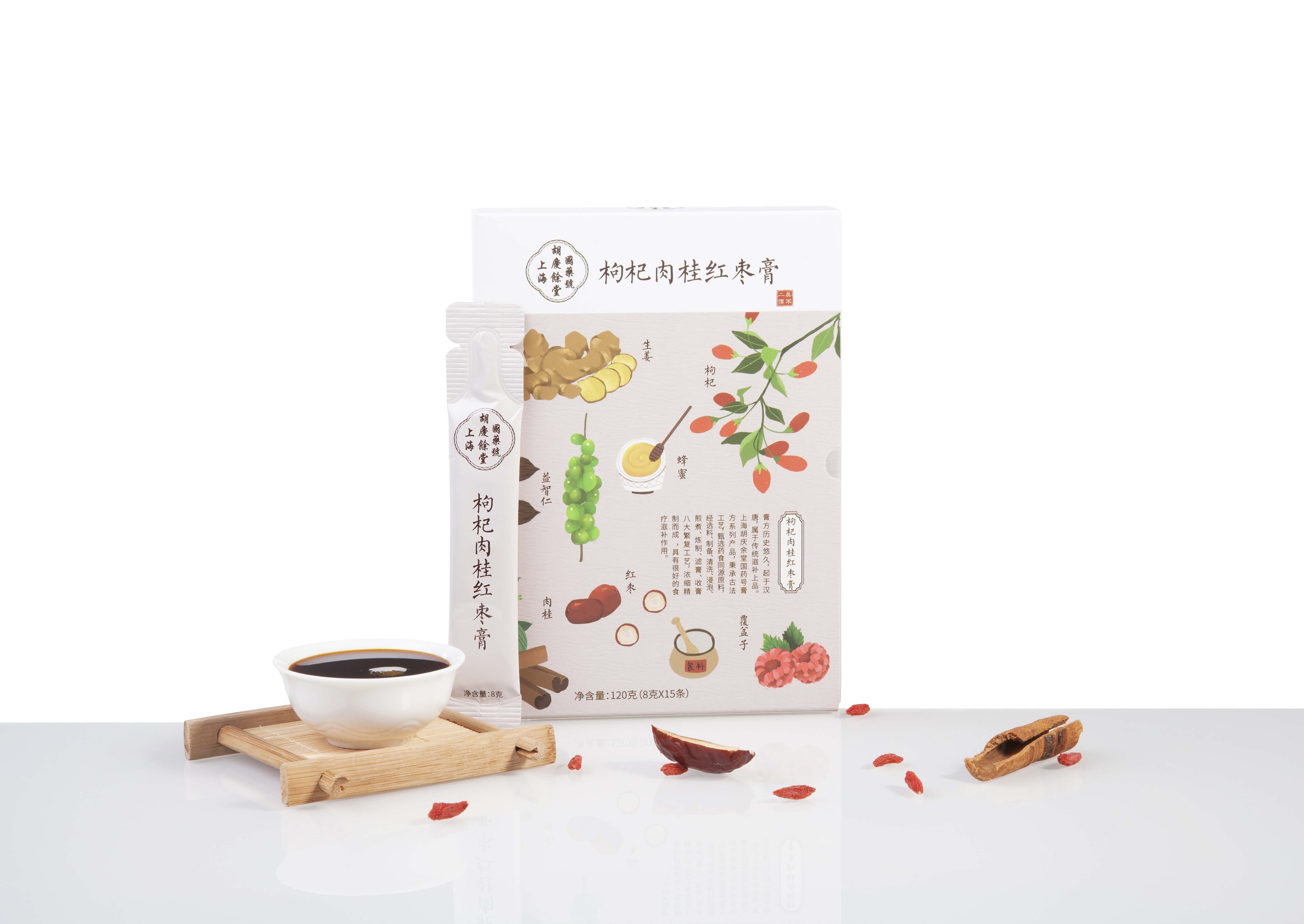 胡庆余堂膏方 包装设计