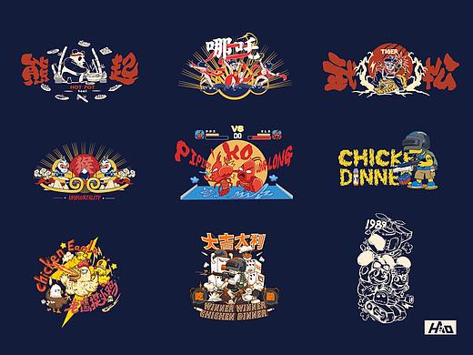 插画图案作品合集