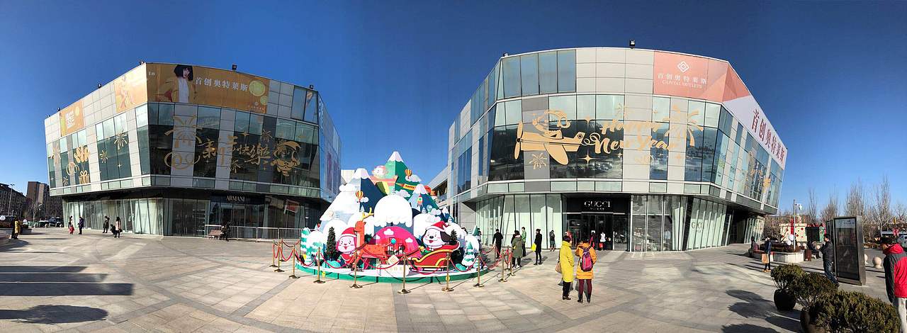 首创拉克劳斯节庆主题插画装置（图ZMTA0NjU2MDQ4） - 概念设定 - 站酷设计师饭小猪正版原创素材 - 站酷ZCOOL