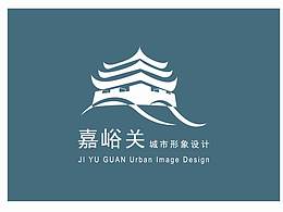 嘉峪关城市形象设计