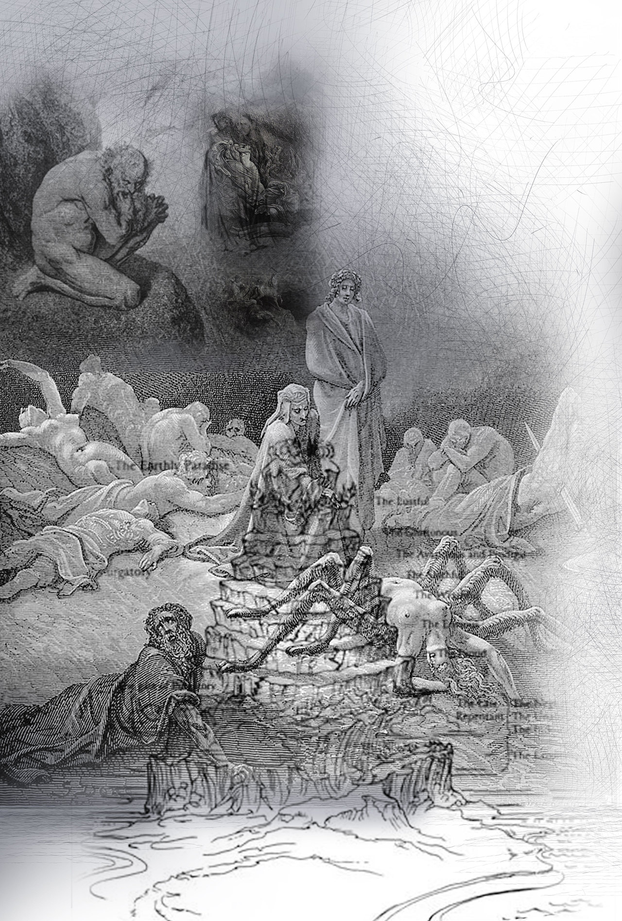 地狱的灰色地界