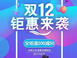 参考