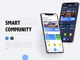 app-社区