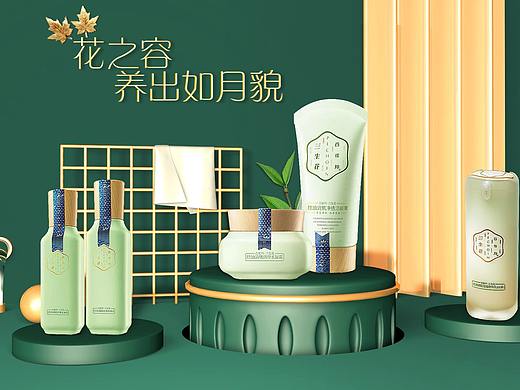 百雀羚护肤品（个人主页-ZNDU4NTYxNDA=） - 电商 - 站酷设计师有这样一个女孩原创素材 - 站酷ZCOOL