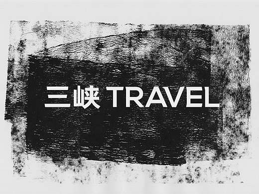 2021三峡旅游集团视觉形象设计