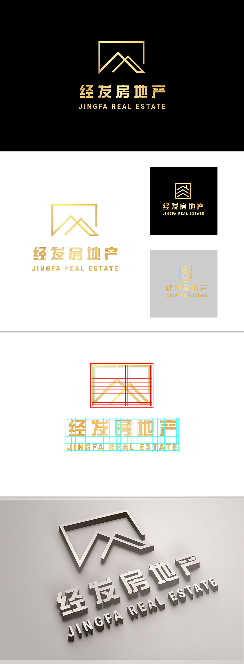 LOGO（图ZMTI1NTQ2MjI0） - Logo - 站酷设计师Zzzs丶原创素材 - 站酷ZCOOL