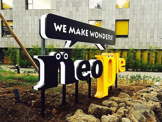 Neople公司导视系统设计