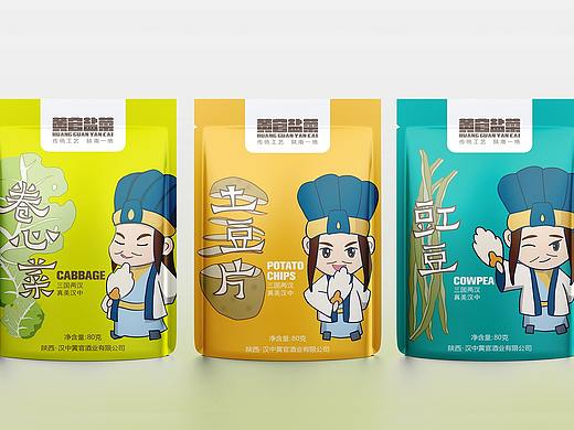 [ 黄官盐菜 ] 包装设计_诸葛卧龙 · 绝非凡品
