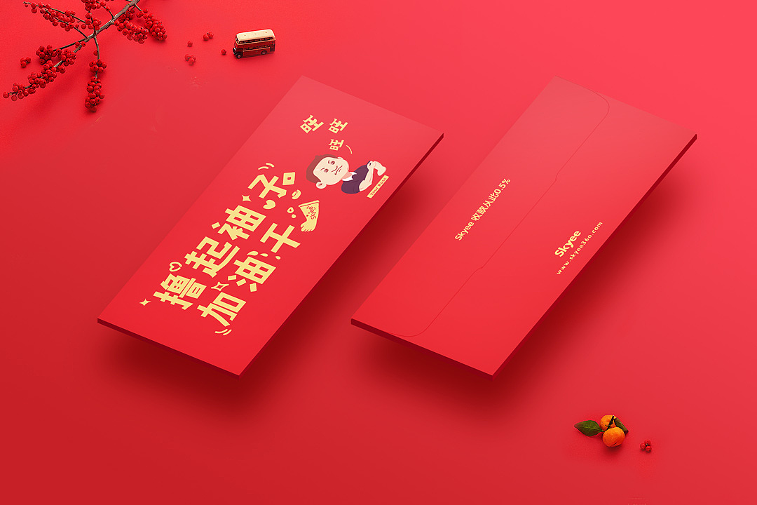 2018旺财生肖红包 | 旺财年到啦，“旺 旺 旺”（图ZMTAxMTg2NjE2） - 宣传物料 - 站酷设计师知了青年原创素材 - 站酷ZCOOL