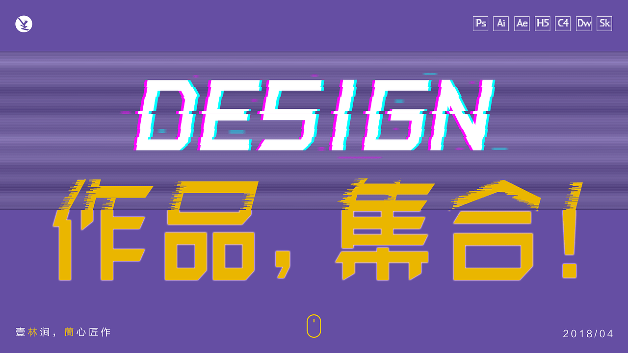 2018portfolio（图ZMTE1MzYzNjA0） - 其他UI - 站酷设计师MuulAn原创素材 - 站酷ZCOOL