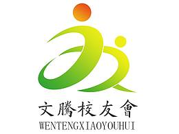 校友会