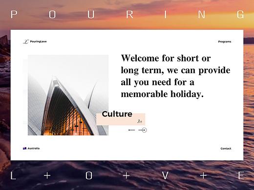 PouringLove Website
