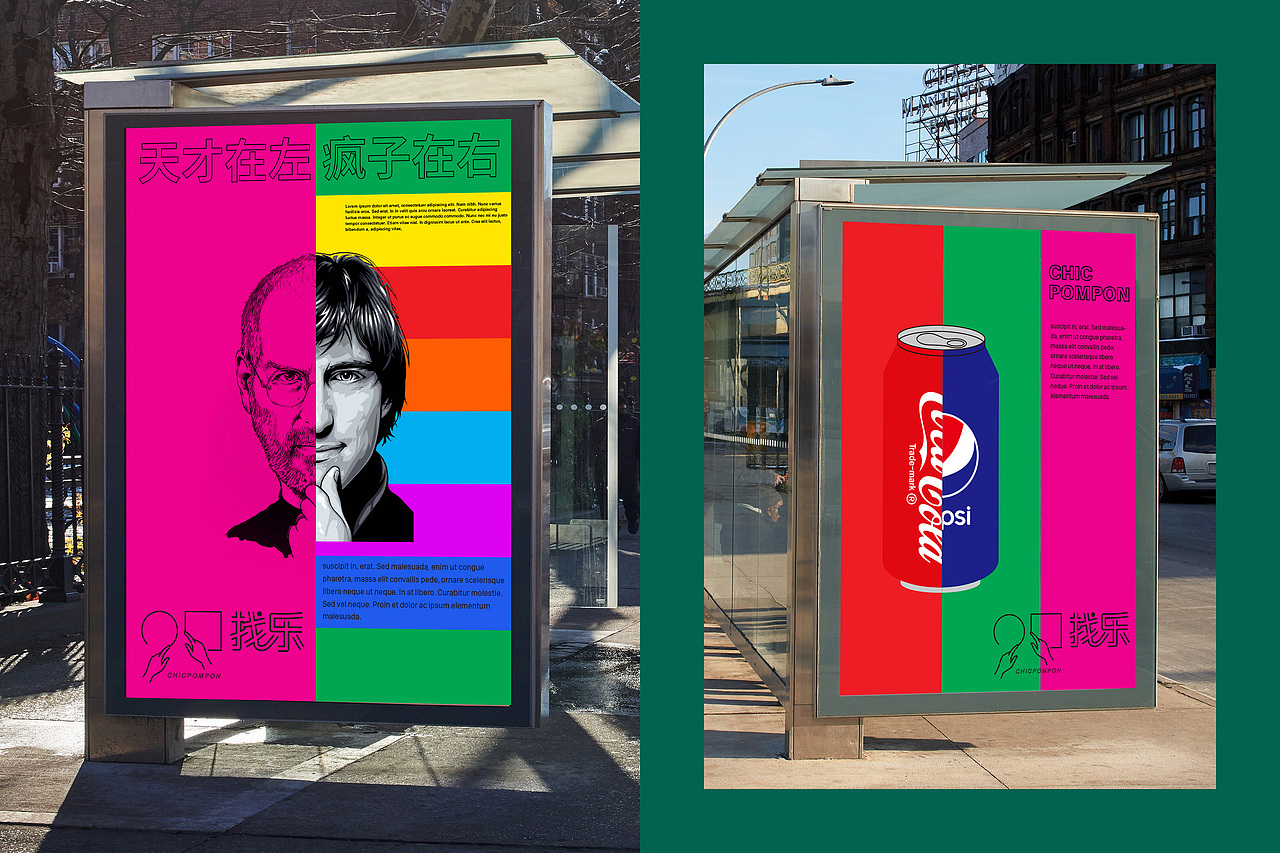 左手画圆 右手画方