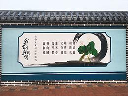 清清浅浅